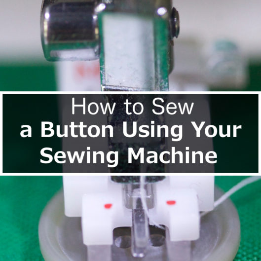 How to Sew a Button by Machine How to sew a button by machine1